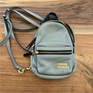 Marc Jacobs grey leather mini backpack